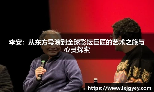 GA黄金甲官方网